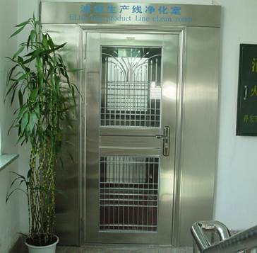 8滤料生产车间开云(中国)室.jpg